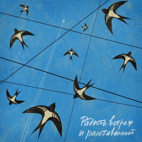 25_17 - Колыбельная