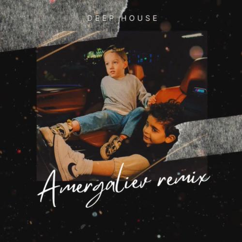 A.V.G & Macan - Спой (Amergaliev remix)