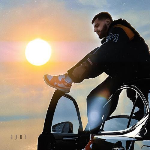 A.V.G & TATAR - Ножевой (Remix)