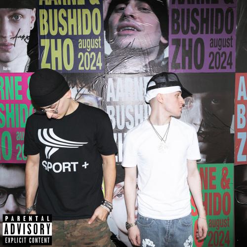 Aarne, BUSHIDO ZHO - SOS