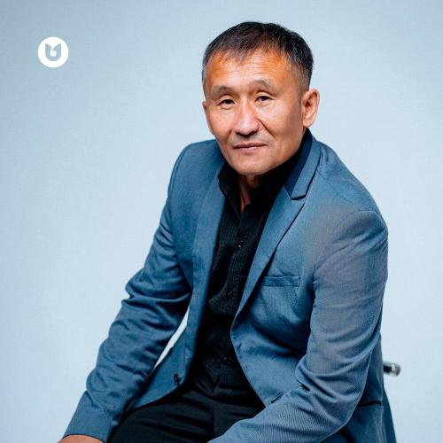 Абай Шайзада - Жеті қарақшы