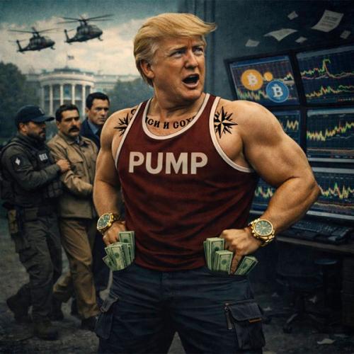 Adecvat_production & курсфэйк - Donald Pump