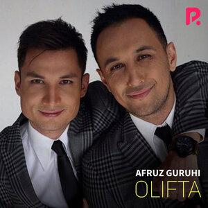 Афруз - Olifta