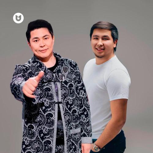 Ахан Отыншиев, Али Нұржанов - Аджугара