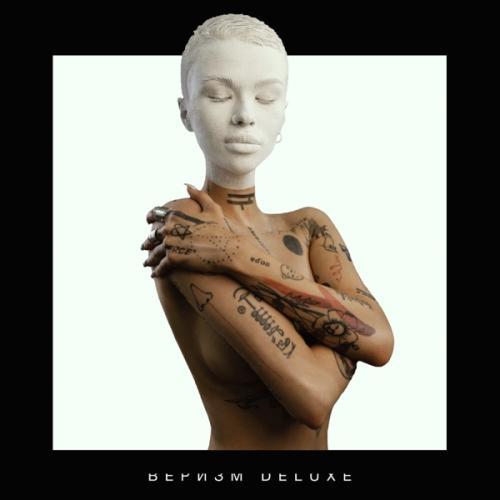 Веризм (Deluxe)