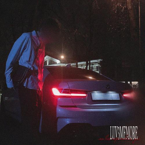 мы всё переживём, зай