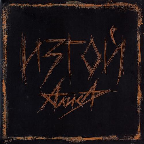 Алиса - Rock-n-roll крест