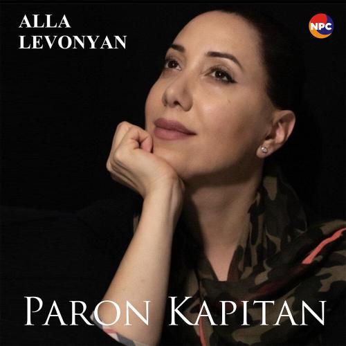 Alla Levonyan - Paron Kapitan