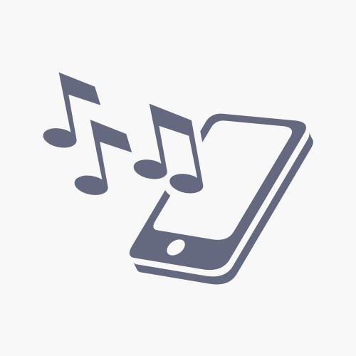 Ани Лорак - Твоей любимой (рингтон)