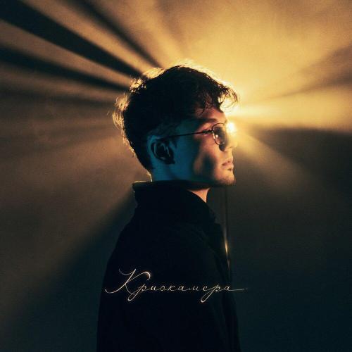 appliexe - Акварель