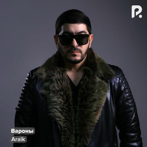 Araik - Вороны
