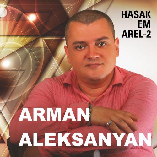 Arman Aleksanyan - Tuy