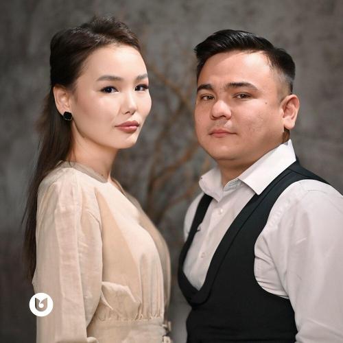 Арман Қарынсау, Даяна Тайпакова - Оттегім