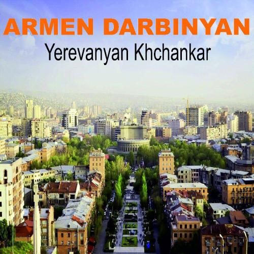 Armen Darbinyan - ov sirun sirun