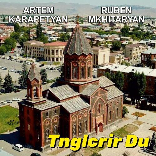 Artem Karapetyan, Ruben Mkhitaryan - Asa Enchi