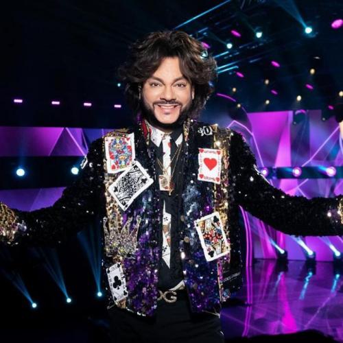 Филипп Киркоров