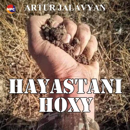 Artur Jalavyan - Hayastani Hoxy