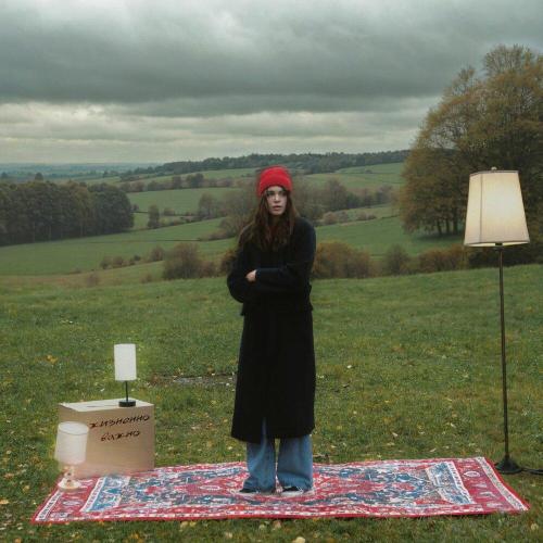 ASAMMUELL - Blue sky