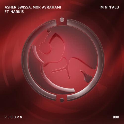 ASHER SWISSA,MOR AVRAHAMI,Narkis - Im Nin’alu