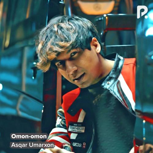 Asqar Umarxon - Omon-omon
