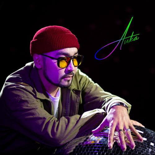 AUKA, Koba, Machenskii, Kazybek Kuraiysh - Елім деп соққан жүрегім