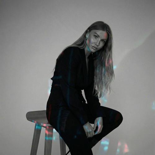 Axenova - Только ты