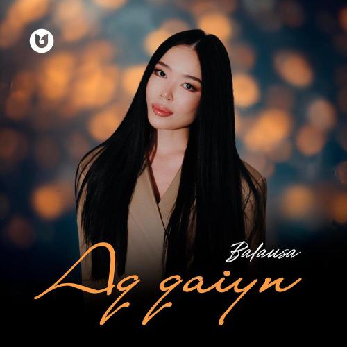 Balausa - Aq qaiyn