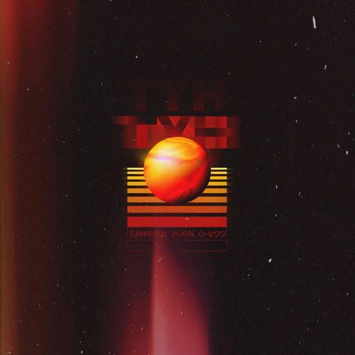 Баястан, G-Voo, 7Gen - Түн