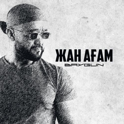 Baygun - Жан аға