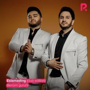 Беном - Eslamading