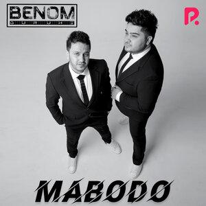 Беном - Mabodo