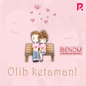 Беном - Olib ketaman