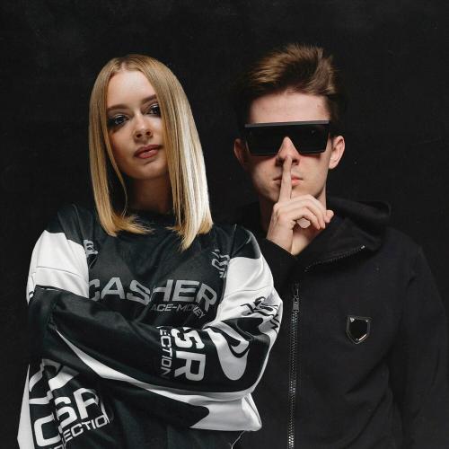 Boni.ka, German Geraskin - Сердечко тук-тук (120 ударов)