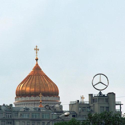 BOOKER, appledream - ОБЕЗЬЯНА