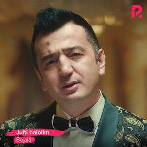 Божалар - Jufti Halolim