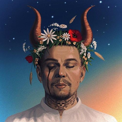 БРЕДИШЬ - Банная