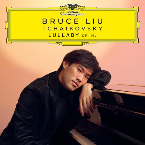 Bruce Liu - 6 Romances, Op. 16 No. 1, Lullaby (Cradle Song) [Version for Piano]
