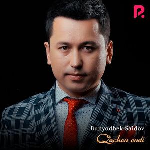 Бунёдбек Саидов - O'yna Qiz