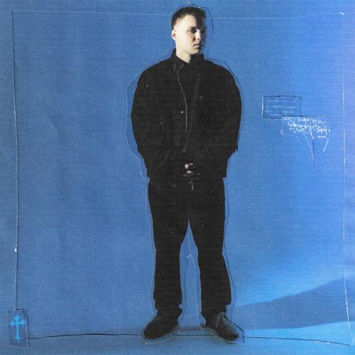 By Индия - дай мне руку