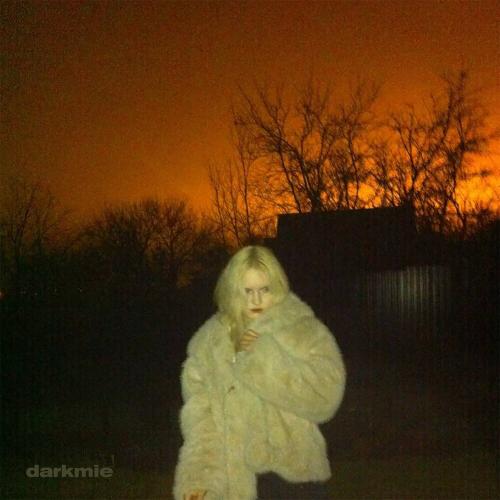 darkmie - фонари