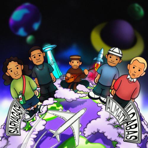 De lacure, dudeontheguitar, Zaq, Дидар Исахан - Zher (Remix)