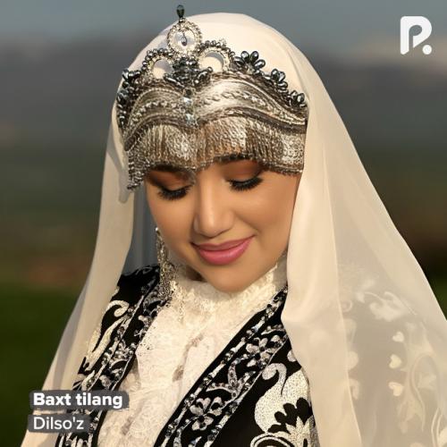 Dilso'z - Bayt tilang