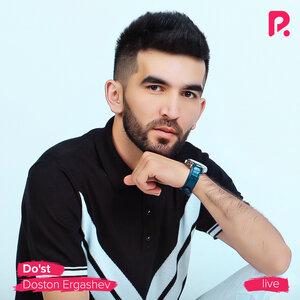 Достон Эргашев - Alam-alam