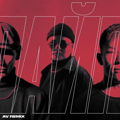 DVRK45, AFTOK, ALIVE - ПАЙП