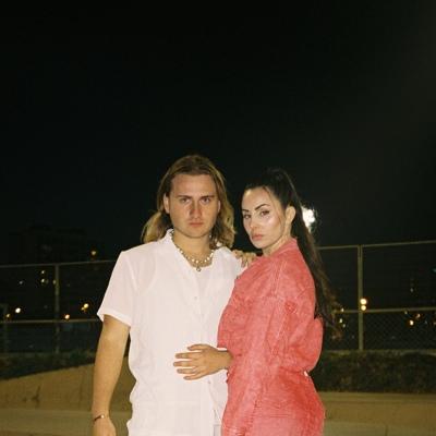 Dyce, Mala Rodríguez - Solito (Remix)