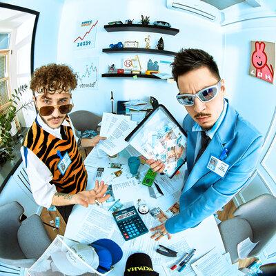 Джарахов, SQWOZ BAB - ЦЕНЗУРА