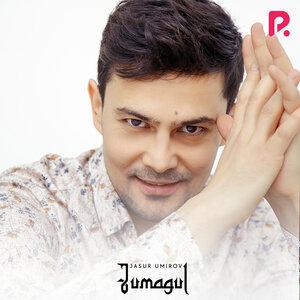 Джасур Умиров - Parij ko'chalarida