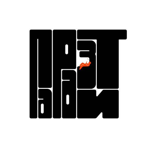 ДжаЯмми - Паразит