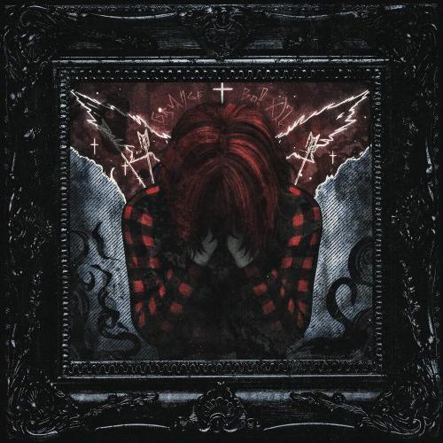 ДЖЕЙЛО - Секретов нет -_(