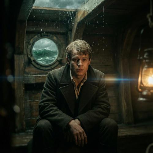 Егор Гайдук, ABV - Трюм